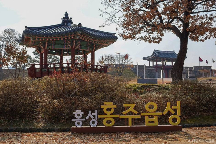 홍성 홍주읍성 여행 추천 - 메고지고