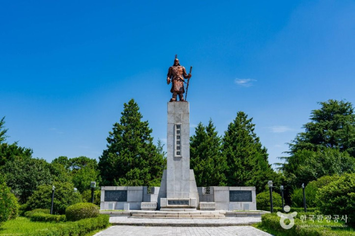 자산공원 여행 추천 - 메고지고