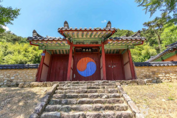 효령사(장군당) 여행 추천 - 메고지고