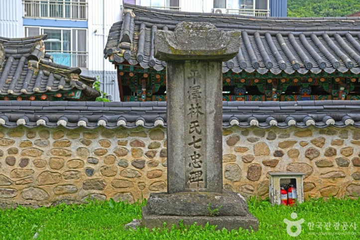 대리 칠충각 여행 추천 - 메고지고