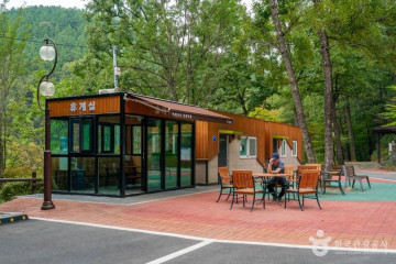 화산서원(칠곡) 여행 추천 - 메고지고
