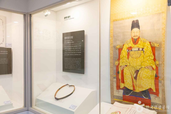 황학정 여행 추천 - 메고지고