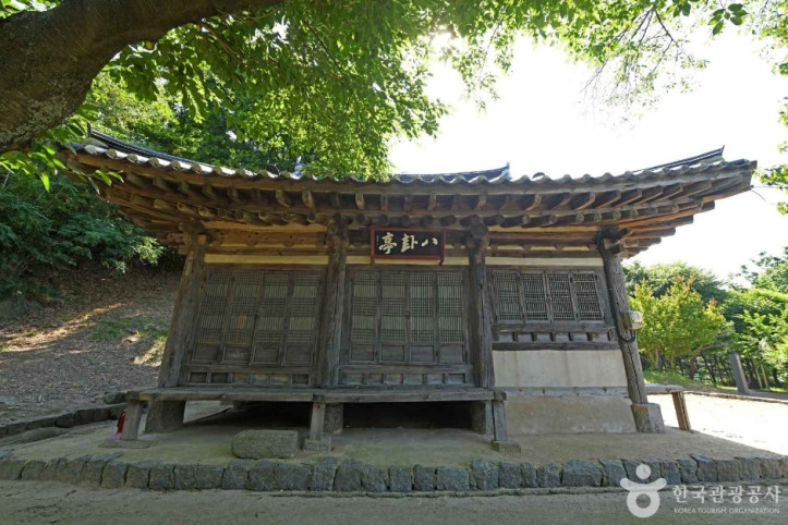 팔괘정 여행 추천 - 메고지고