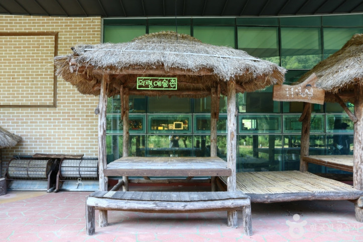 의령벽계관광지 여행 추천 - 메고지고