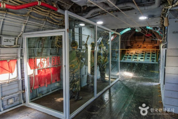 사천 흥사리 매향비 여행 추천 - 메고지고