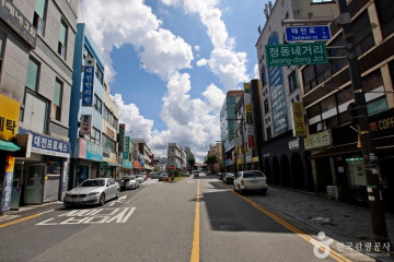 철도관사촌(솔랑시울길) 여행 추천 - 메고지고