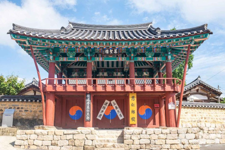 자인향교 여행 추천 - 메고지고