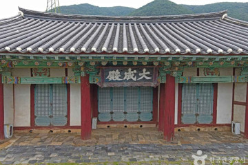 옥마산 여행 추천 - 메고지고