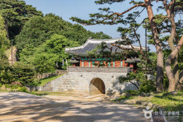 강화 삼랑성 여행 추천 - 메고지고