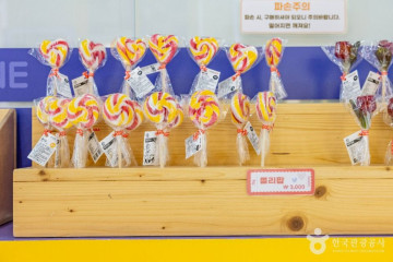 제주 선흘리 벵뒤굴 여행 추천 - 메고지고