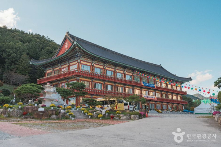 광수사 여행 추천 - 메고지고