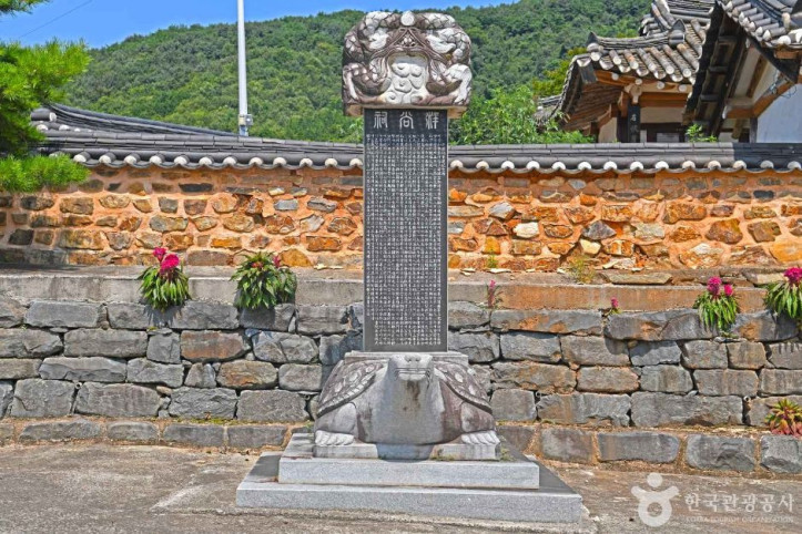 반곡서원(완주) 여행 추천 - 메고지고