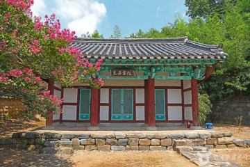 치동서원 여행 추천 - 메고지고