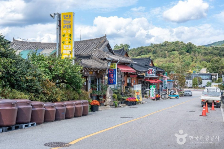 순창 전통고추장 민속마을 여행 추천 - 메고지고