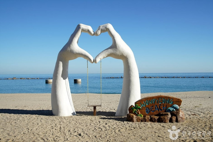 원평해수욕장 여행 추천 - 메고지고