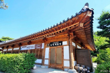 고창향교 여행 추천 - 메고지고