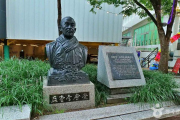 명동관광정보센터 여행 추천 - 메고지고