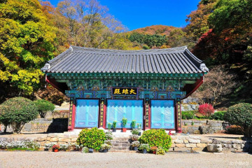순창고추장익는마을 여행 추천 - 메고지고