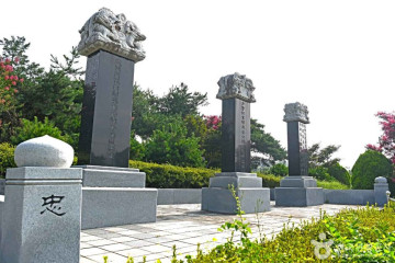 지음서원 여행 추천 - 메고지고