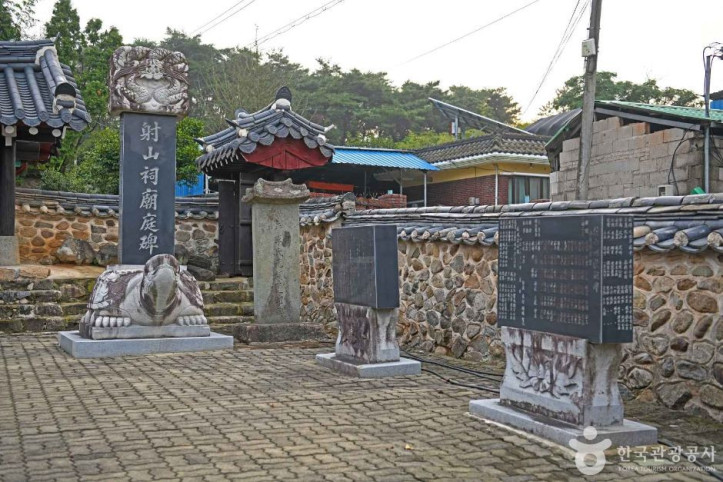 사산사 여행 추천 - 메고지고