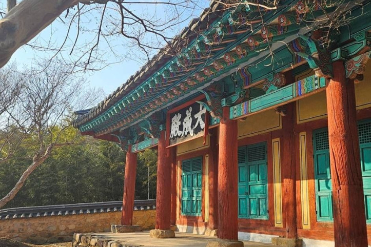 개령향교 여행 추천 - 메고지고