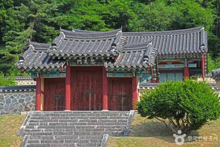 진천 정송강사 여행 추천 - 메고지고