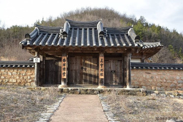 선바위관광지 여행 추천 - 메고지고
