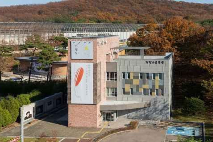 기형도문학관 여행 추천 - 메고지고