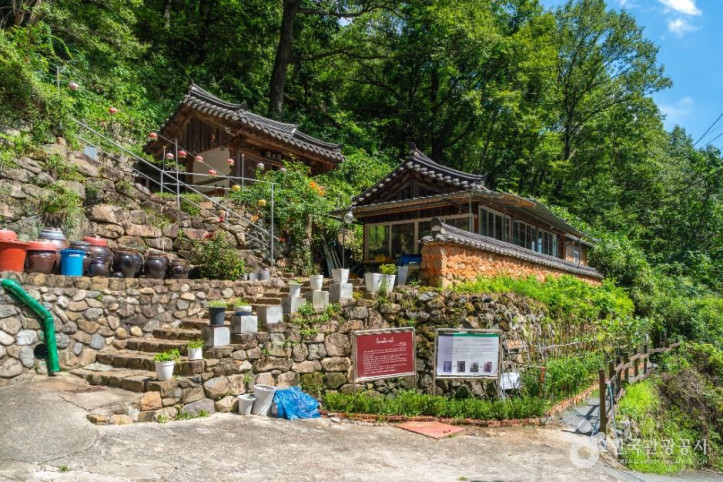 불령사(청도) 여행 추천 - 메고지고