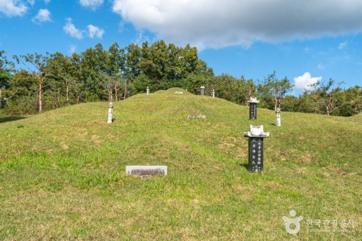 충주 이시진 묘소 여행 추천 - 메고지고