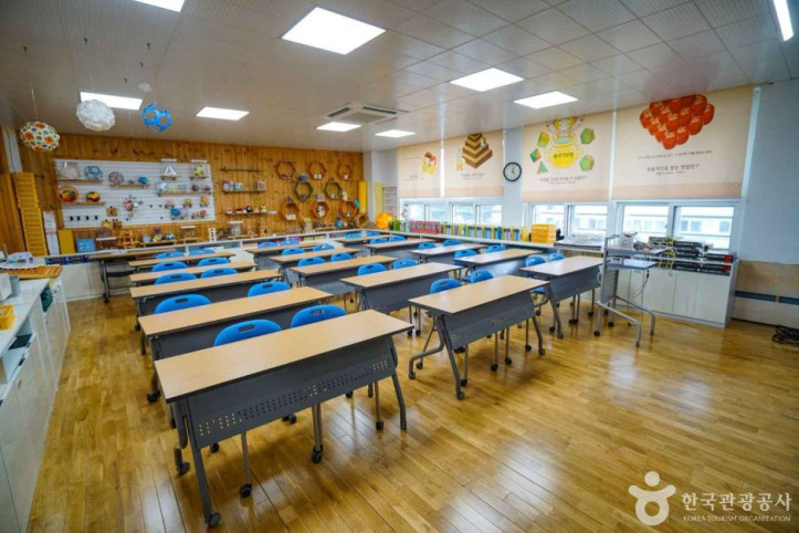 경남수학문화관 밀양수학체험센터 여행 추천 - 메고지고