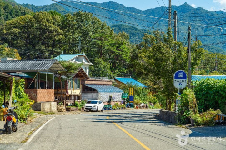 의신마을 여행 추천 - 메고지고