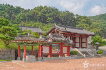 운수암 여행 추천 - 메고지고