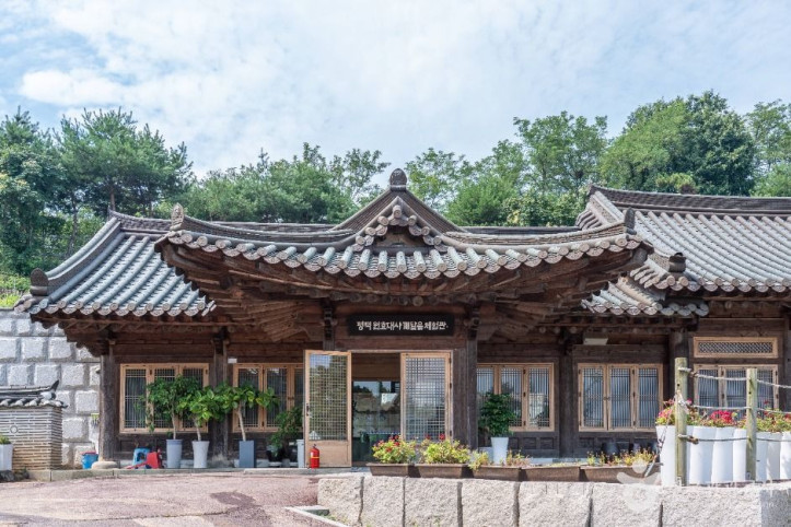 원효대사 깨달음 체험관 여행 추천 - 메고지고