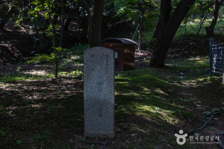 양헌수 승전비 여행 추천 - 메고지고
