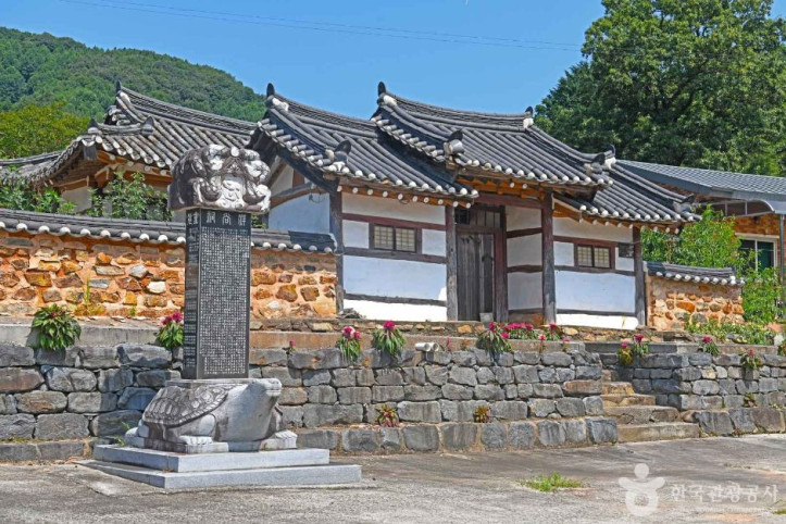 반곡서원(완주) 여행 추천 - 메고지고