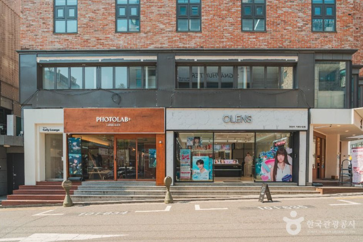세로수길 여행 추천 - 메고지고