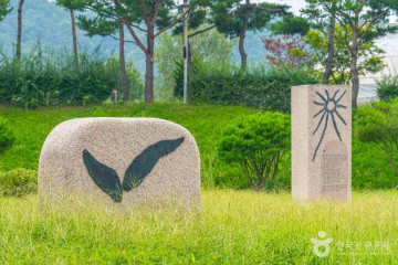 너리굴 문화마을 여행 추천 - 메고지고