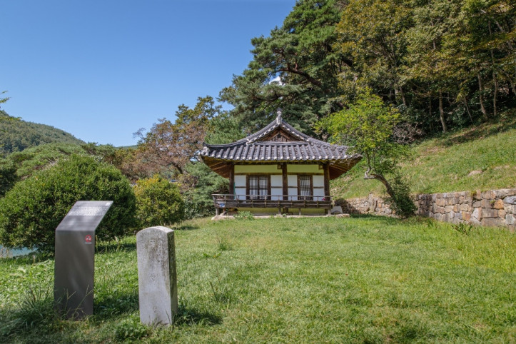 고산정 여행 추천 - 메고지고