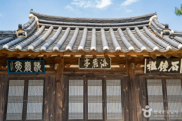 추암 촛대바위 여행 추천 - 메고지고