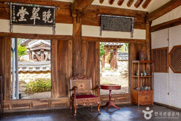지구마을산책 여행 추천 - 메고지고