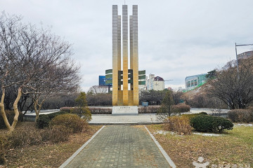 청담근린공원 여행 추천 - 메고지고