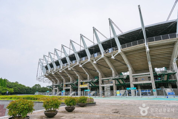 울산체육공원 여행 추천 - 메고지고