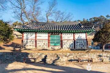 김포국제조각공원 여행 추천 - 메고지고