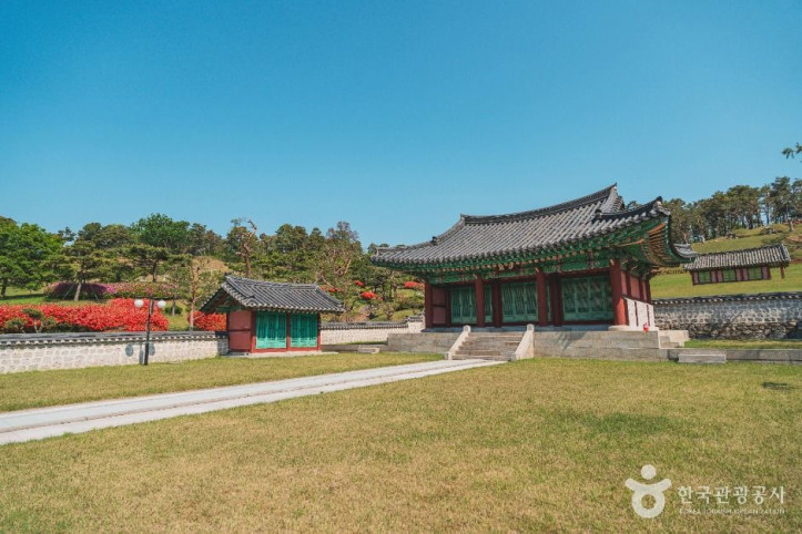 전주이씨광평대군파묘역 여행 추천 - 메고지고