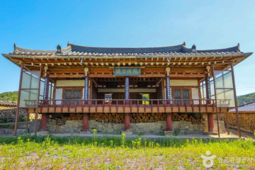 위천수변테마공원 여행 추천 - 메고지고