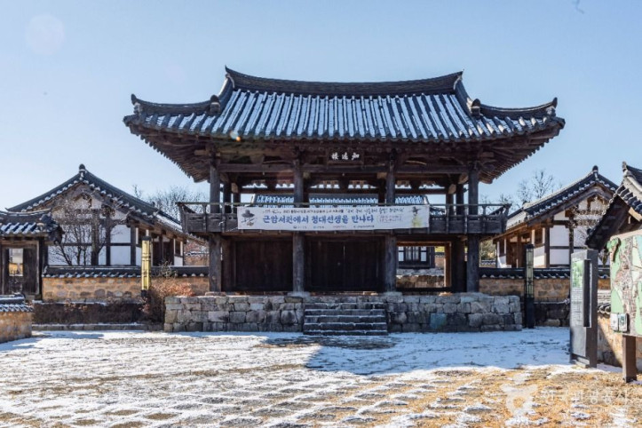 근암서원 여행 추천 - 메고지고