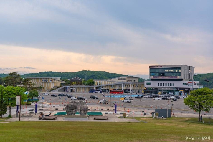 파주 임진각(평화누리공원) 여행 추천 - 메고지고