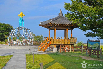 가력도항 여행 추천 - 메고지고