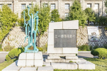 창덕궁 다래나무 여행 추천 - 메고지고